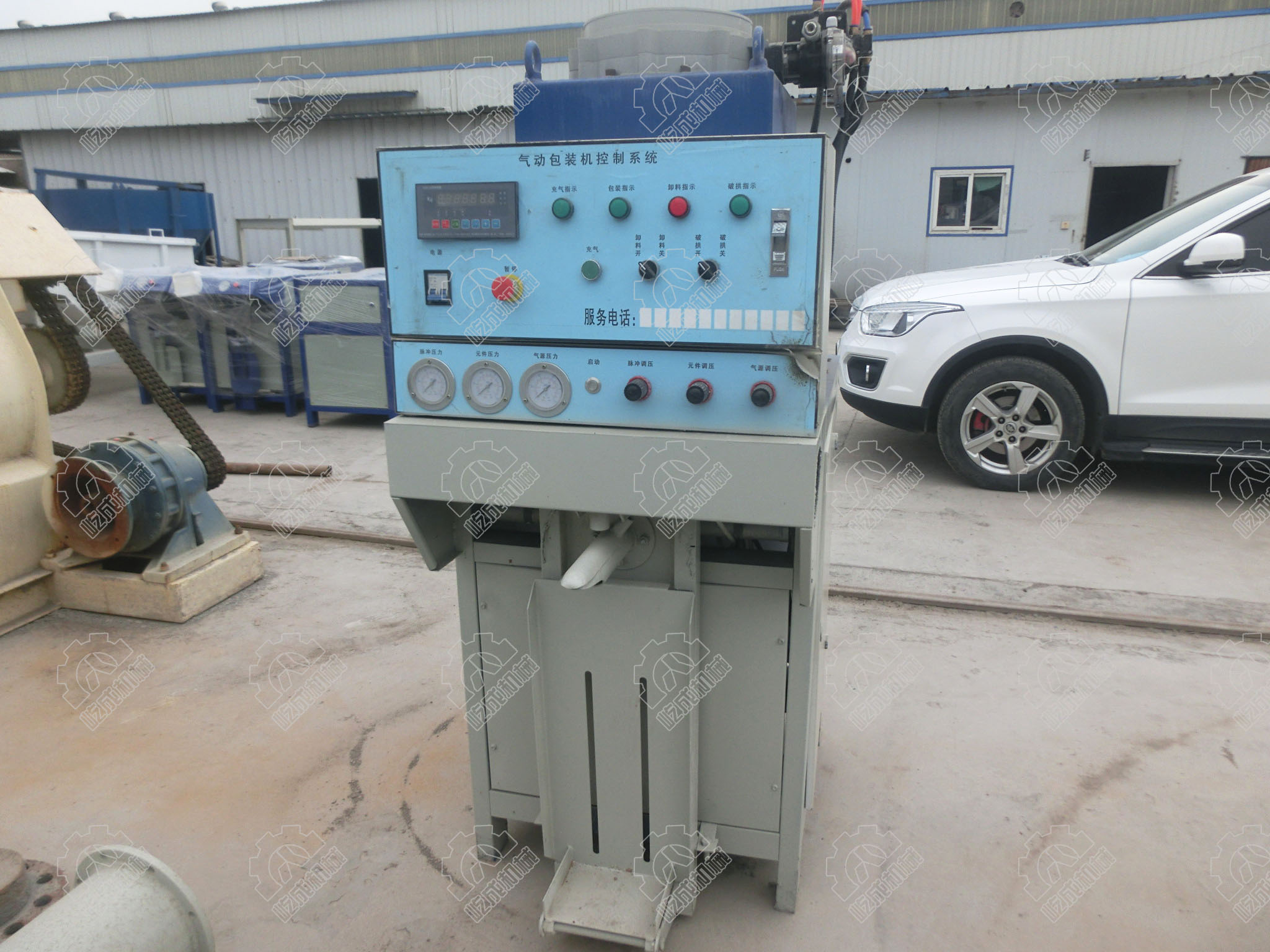 氣動閥口包裝機