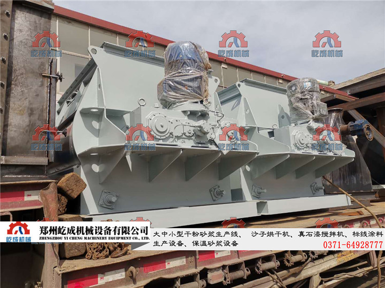 河南干混砂漿設(shè)備