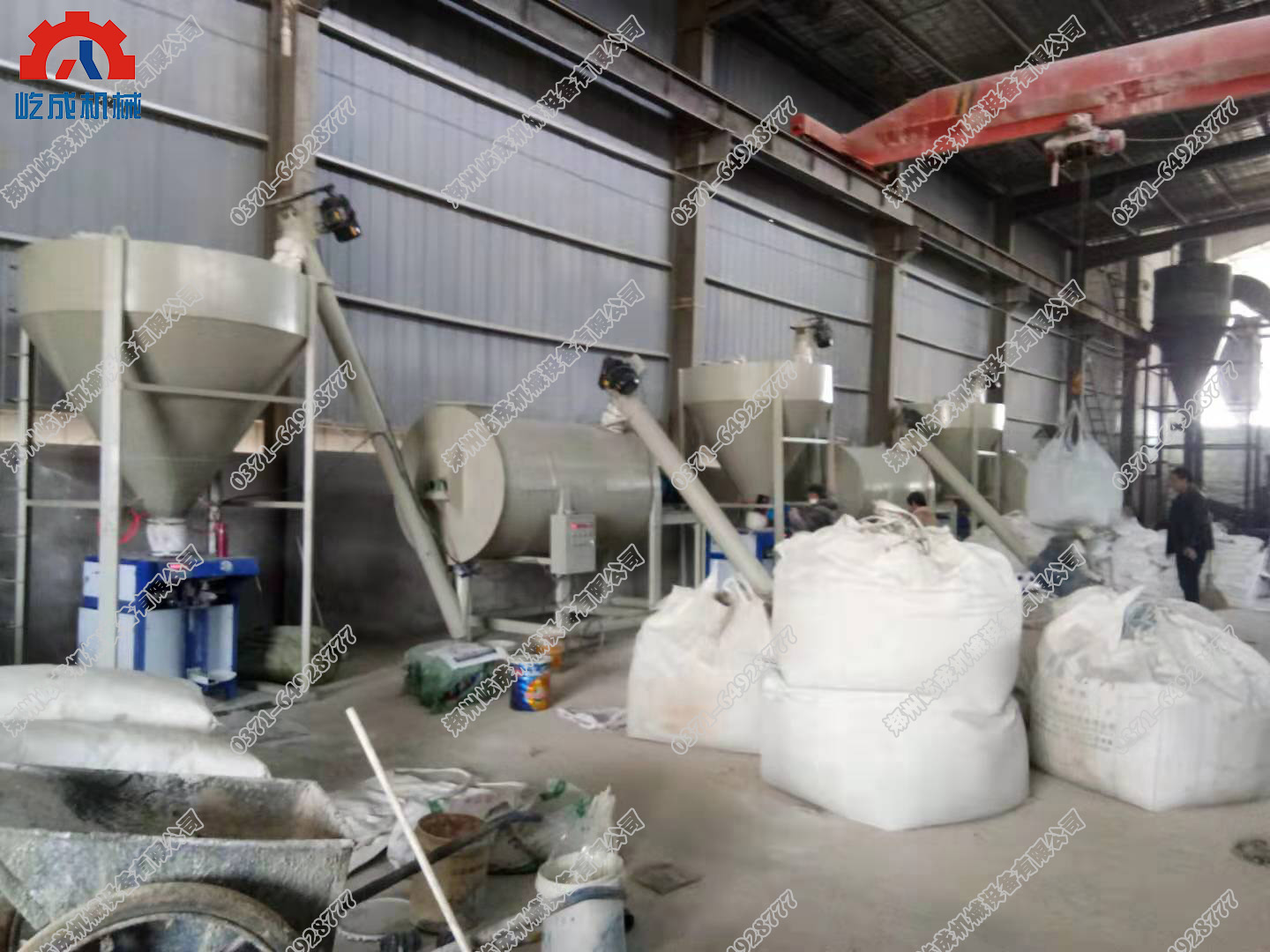 上饒干粉混合機(jī)