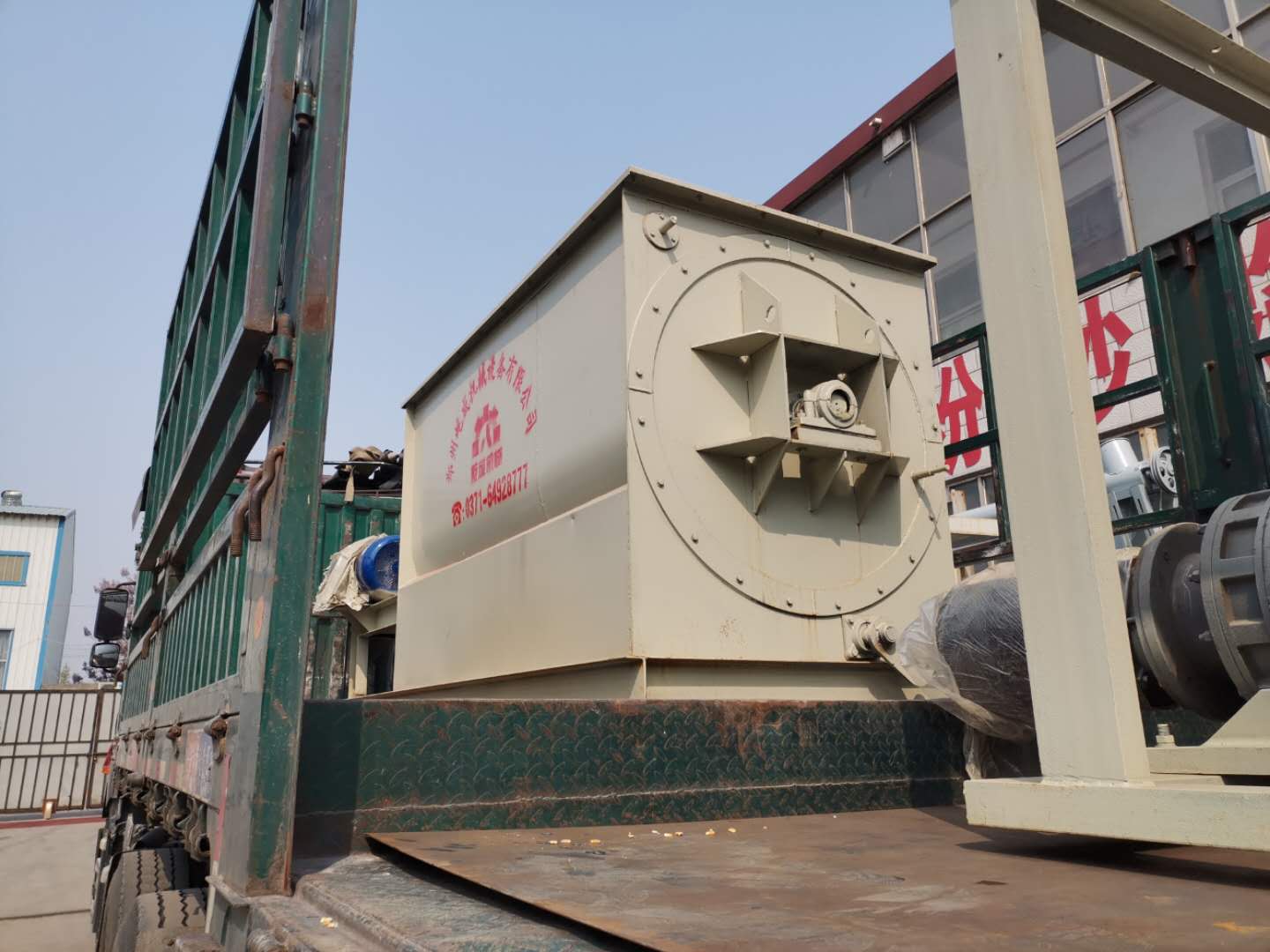 長(zhǎng)達(dá)交通再次從我公司采購(gòu)熱熔標(biāo)線涂料設(shè)備