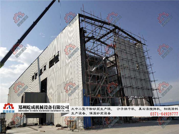 滿洲里20萬(wàn)噸干粉砂漿攪拌站開(kāi)始封裝